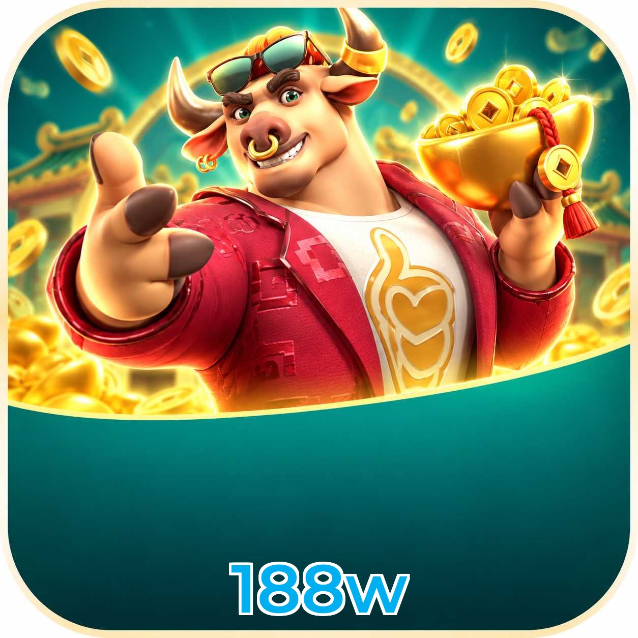 188w System Requirements